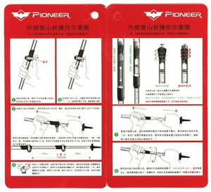 pioneer7075